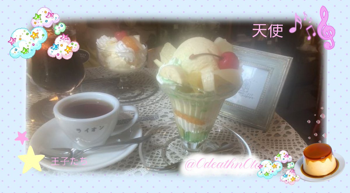 0deathn0te's tweet image. ꒰ঌ ✟ Free frames by me🪽🍥🍡✟ ⊹ ࣪ ˖