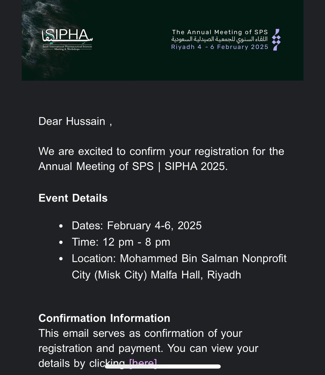 نلقاكم بالرياض 🤩
#SIPHA25