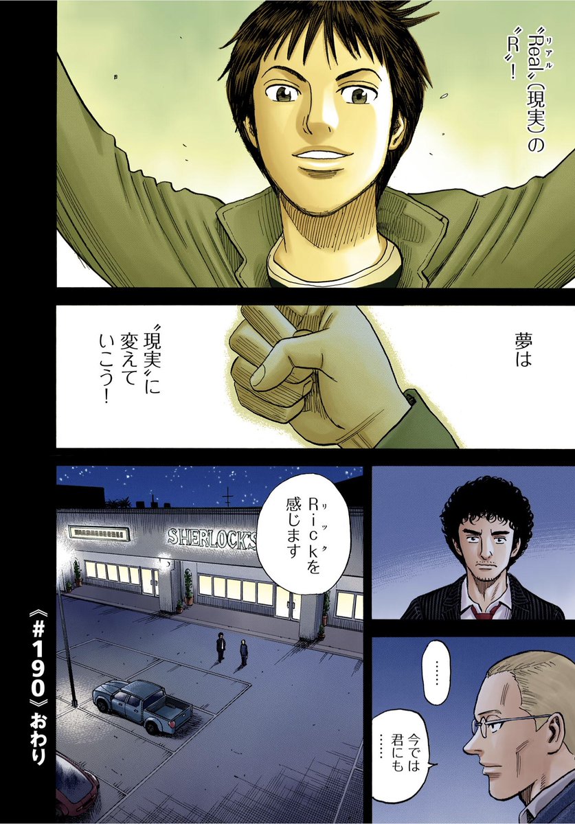 (4/4) 