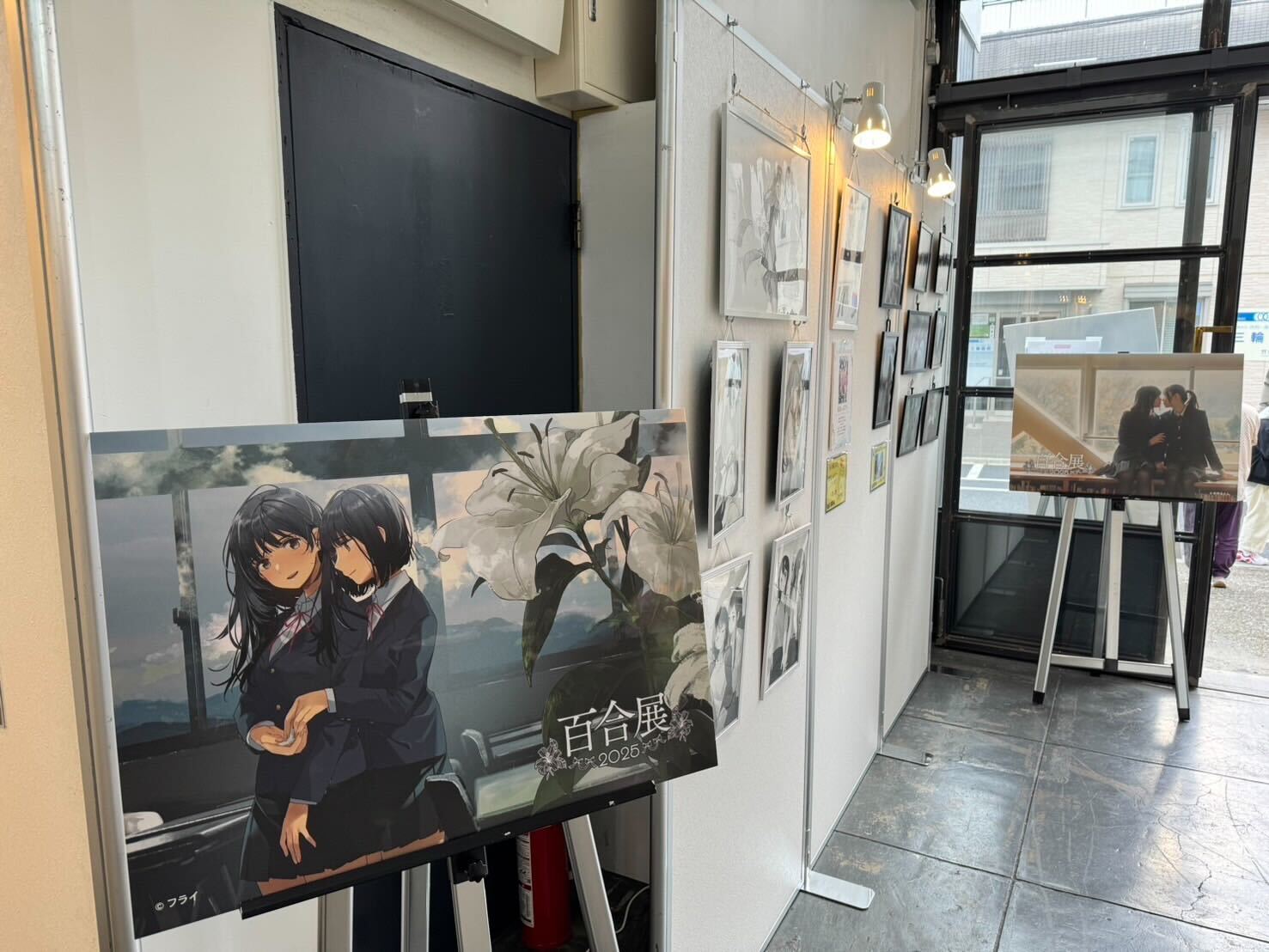 百合展【公式】 on X: 