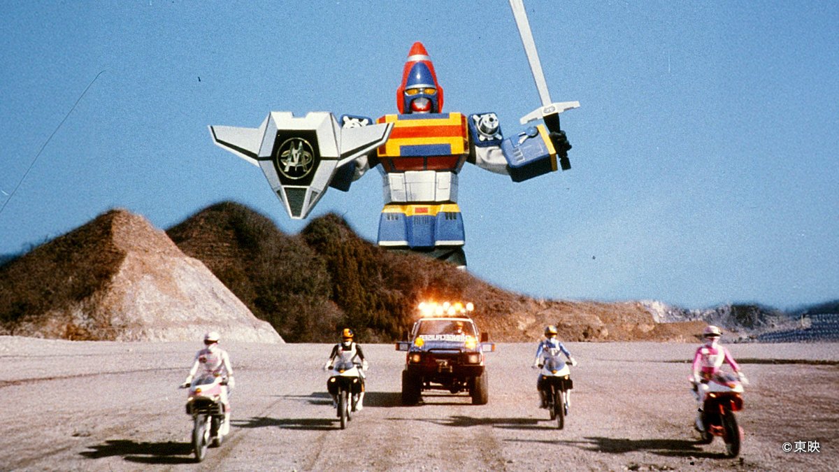 合体、アースコンバージョン‼️ 3つの機体が、チェンジロボへと変形