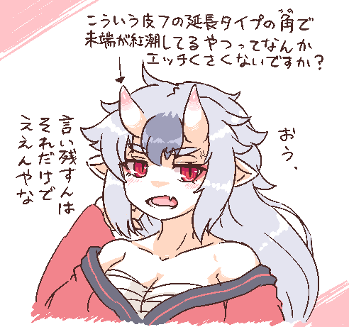 ふだん思ってる事です 