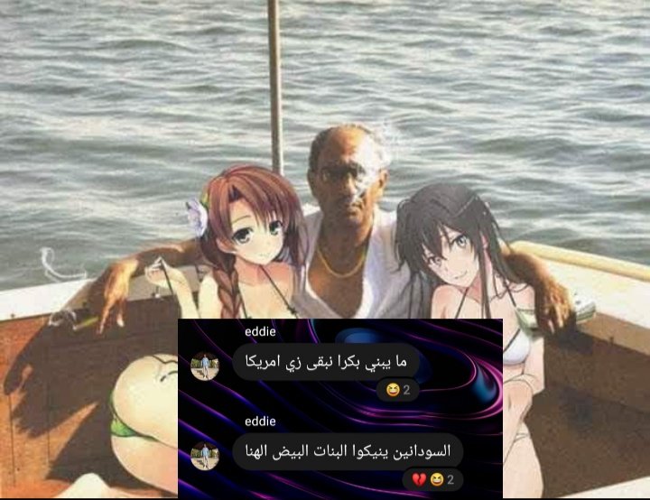 يونيك (@wr78074255) on Twitter photo 