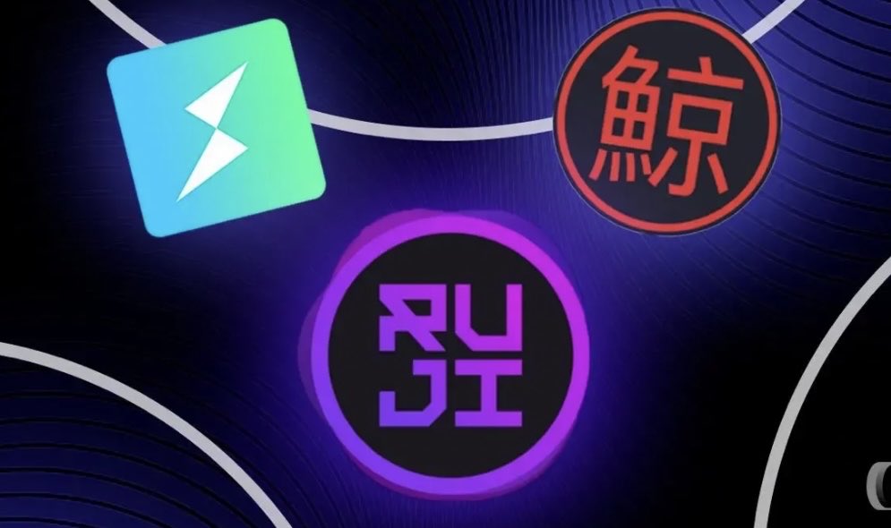 1/12🧵

What will happen to $KUJI / $RUJI ?

Also to #RUNE ?

I’m sure many people have the same question as you all know the situation with $RUNE and if you don’t I will explain everything from 0 to 100 in this thread 🧵 and ofc give my opinion &amp; thoughts, so let’s dive in 👇
