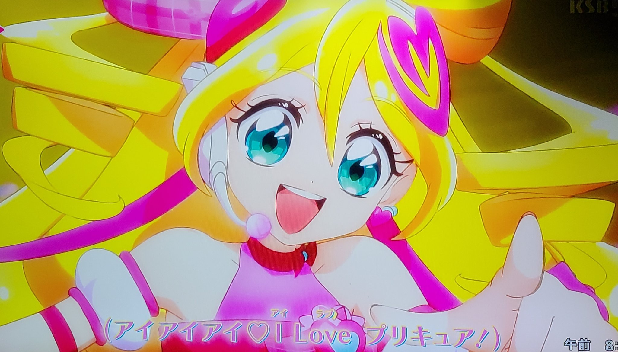 shiny on X: 