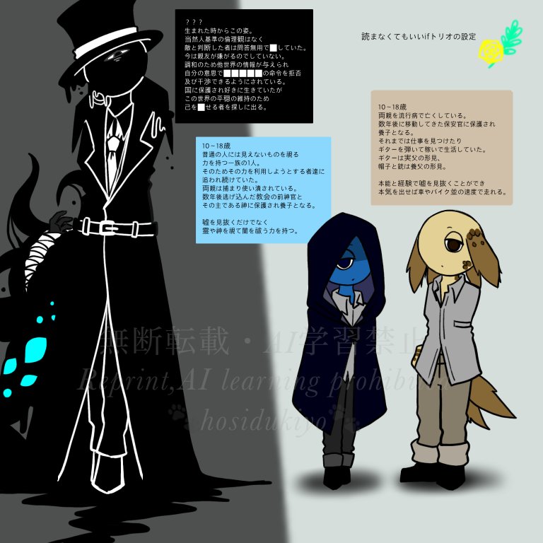 星月夜さんページ 星月夜 - Wikipedia