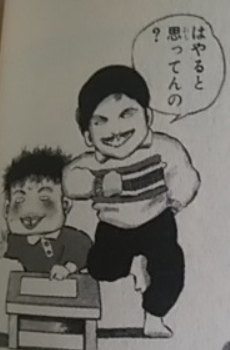 キラッキランラン 