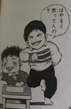 キラッキランラン 