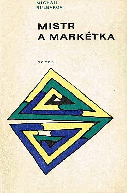 meh_srdce's tweet photo. The person   their favourite book https://t.co/ROMuOwj78y