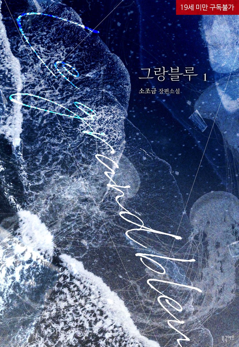 람뚜* ੈ☆ (@lam_dduddu) / X