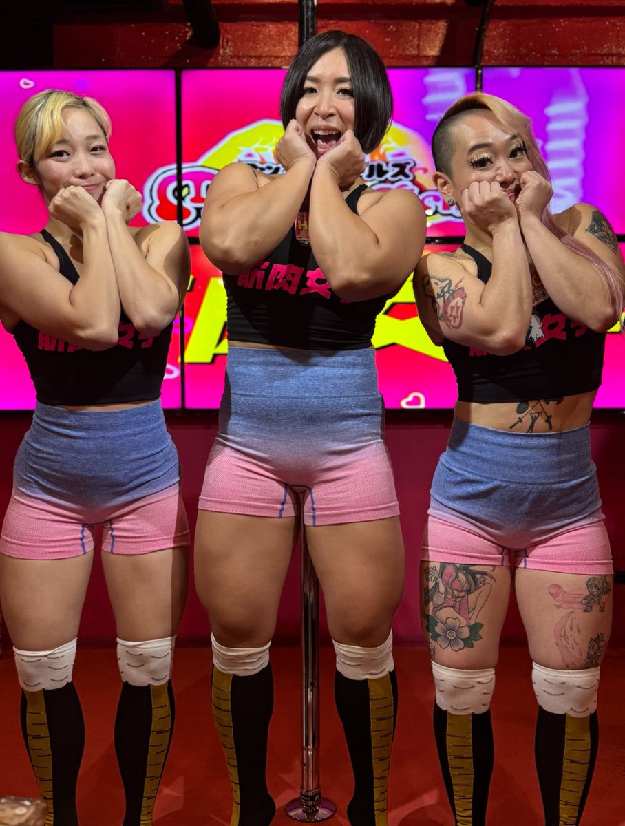 Big 3😳

Today’s Muscle 💪 
U-ki💃Ritsuko💃Micchan Napi Wakame Yuuna KAY SAKU Mayuka Tomo22:30