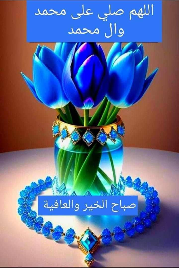 حاتم العتابي (@llavewxlxwvbfkh) on Twitter photo 