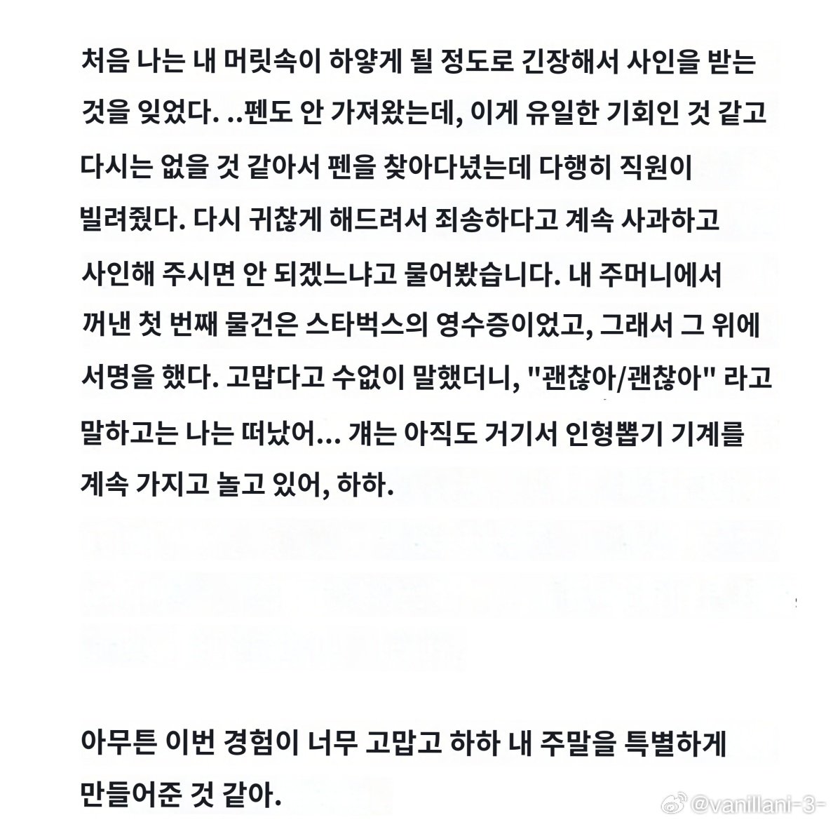 rpsrpsrpsr's tweet photo. https://t.co/AYbklVRj1i