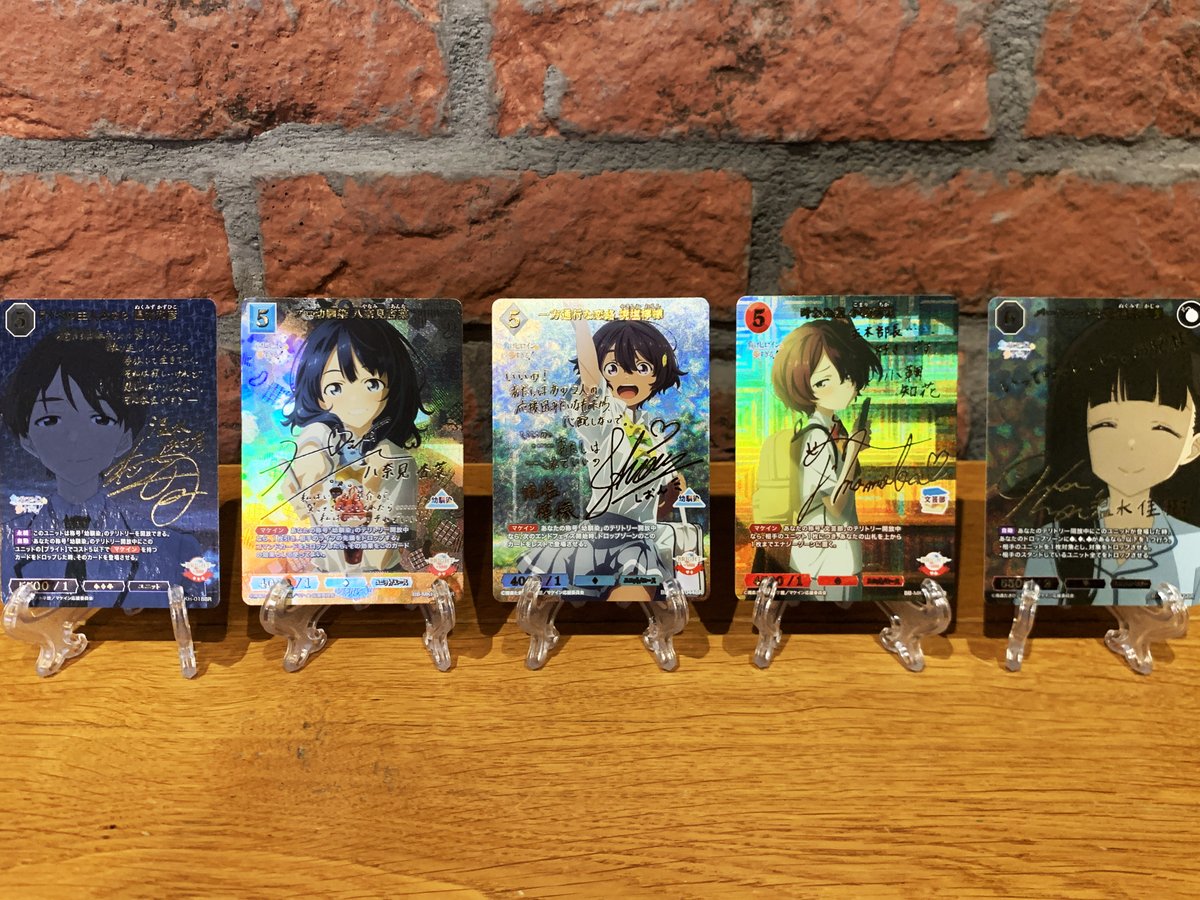 TCG「ビルディバイド」【公式】 on X: 
