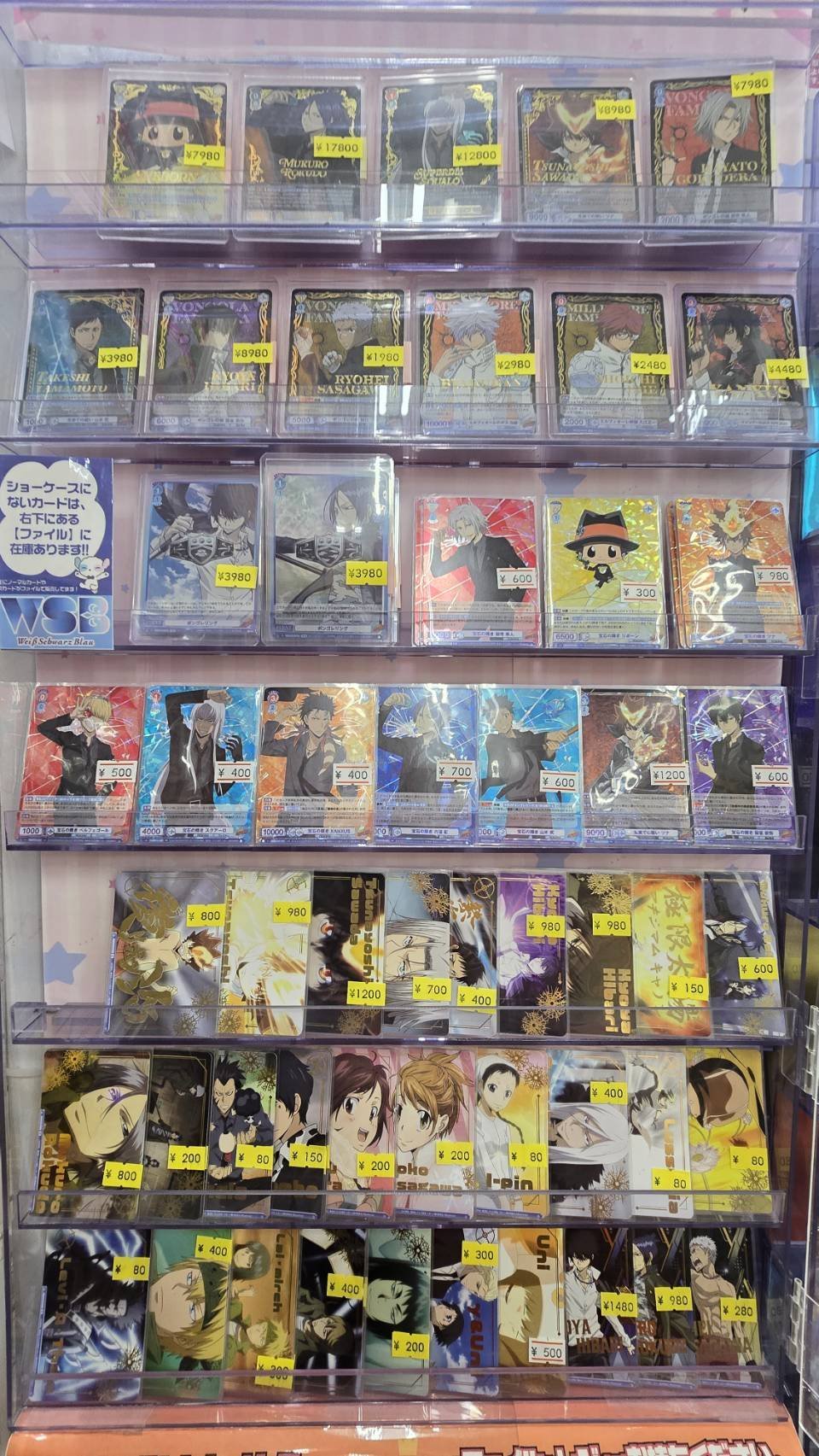 カードキングダム川口駅前店＠クレカ決済対応しました！ on X