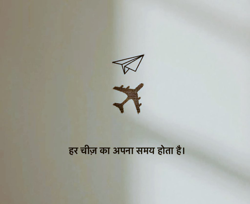 AshuBujetiya's tweet image. RAS prelims देने जा रहे सभी अभ्यर्थियों को 
बहुत-बहुत शुभकामनाएं।

जोहार साथियों ✊❤️

#RASPrelims