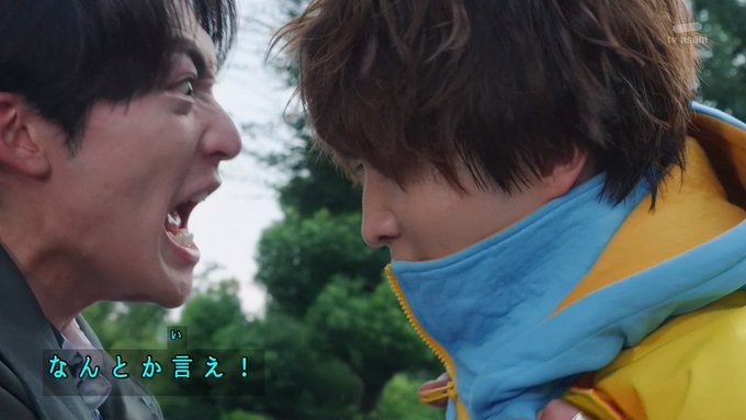 修羅場や #nitiasa #仮面ライダーガヴ 