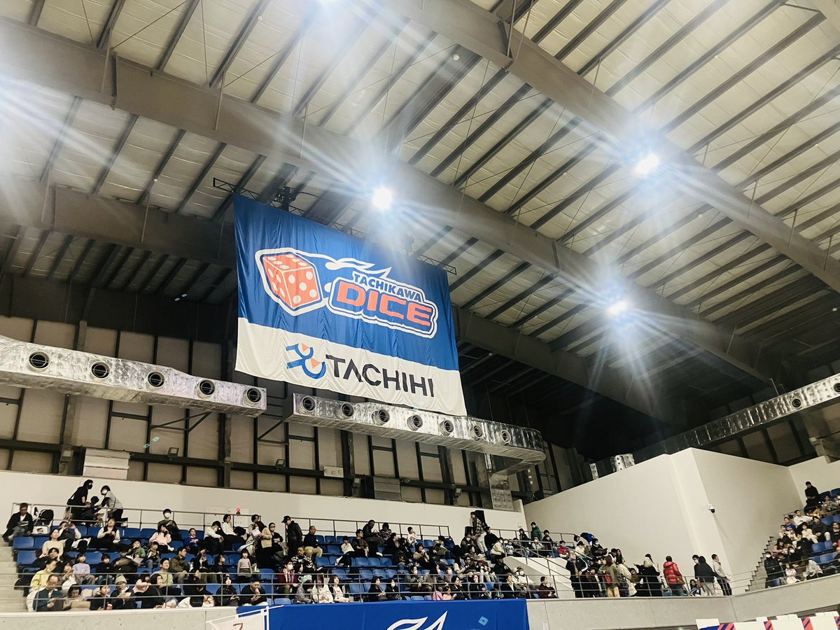 design_kenken's tweet image. B3立川ダイスの試合にご招待いただきました！近くでみるとすごい迫力🤩