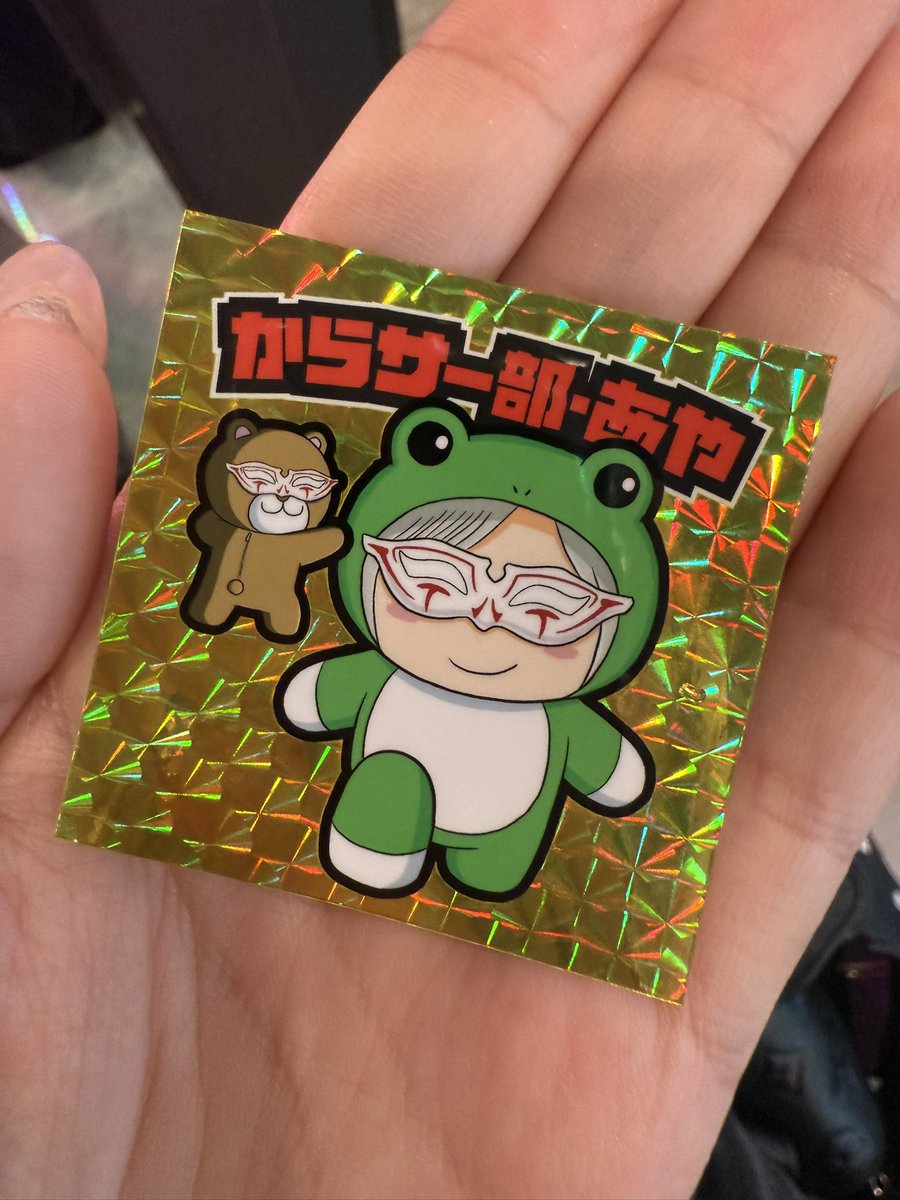 あやスロ番組ステッカー完成したので 今日からあやスロ収録時のみ配ら