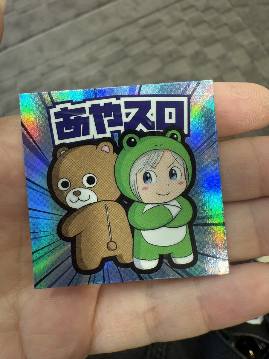 あやスロ番組ステッカー完成したので 今日からあやスロ収録時のみ配ら