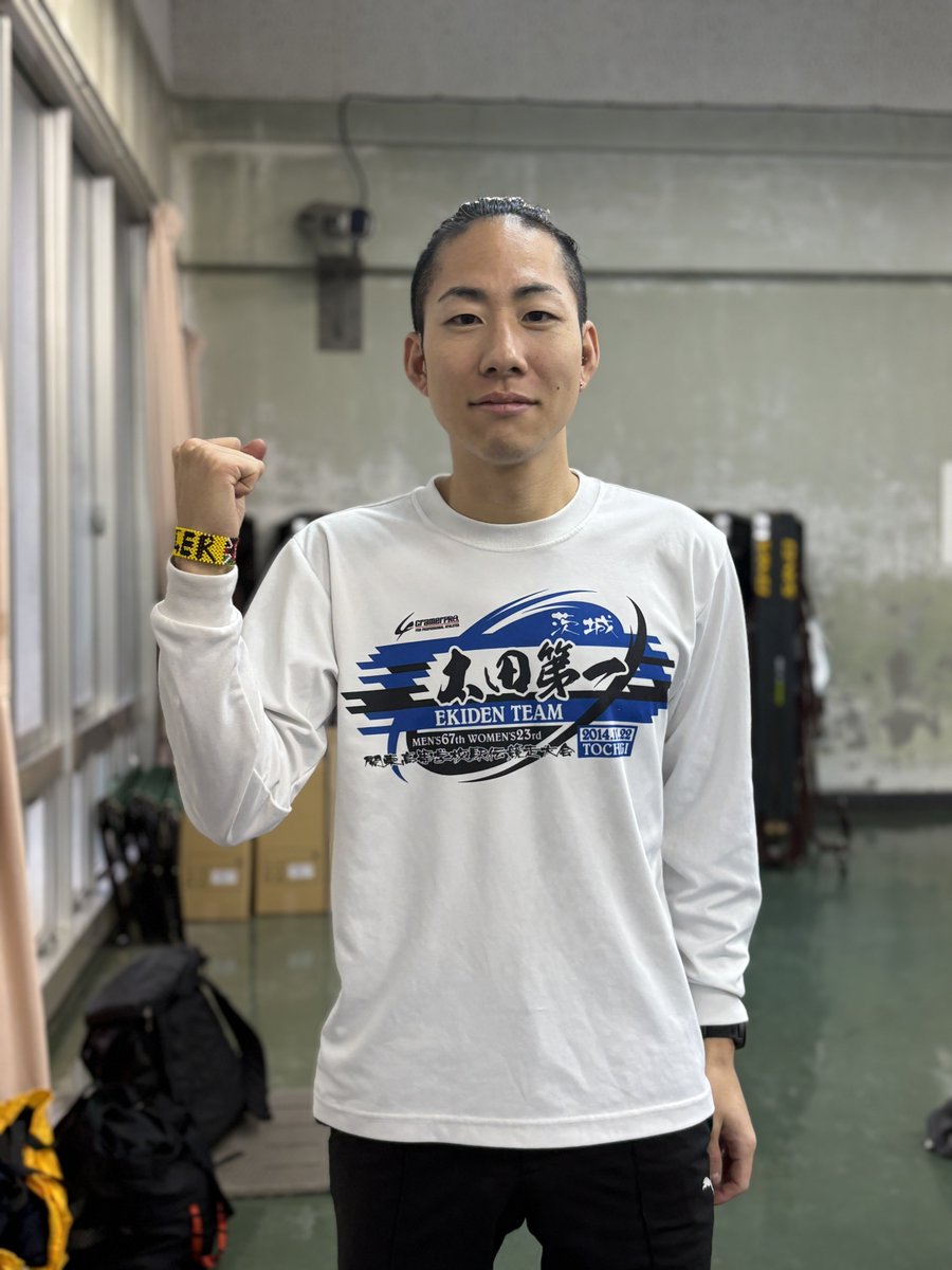 さとやん 209219 | 人工皮革手袋 プロハンドラー | ミタニ | ミスミ | 829