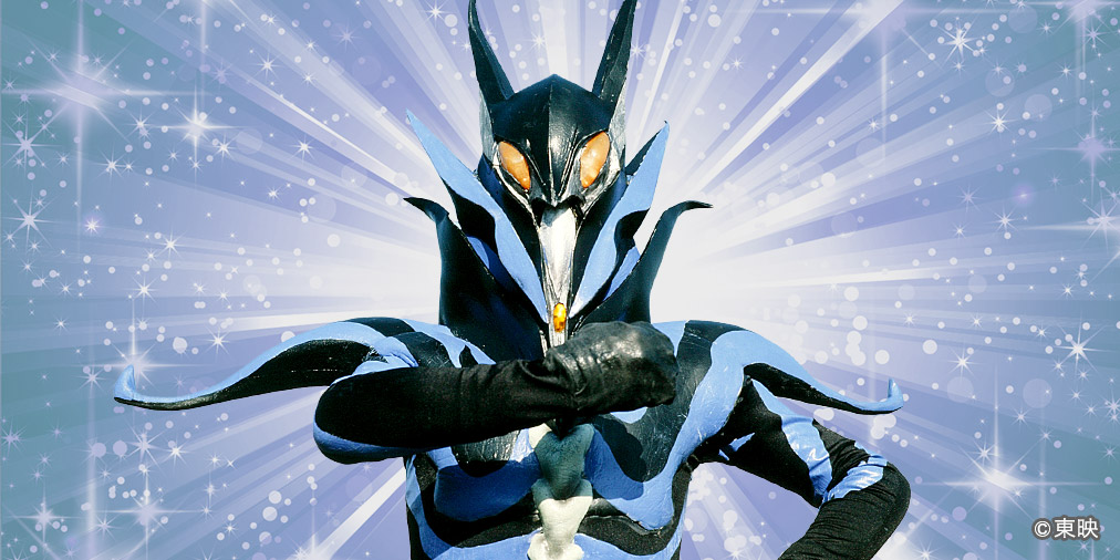 ヒース星人ユイ・イブキ『アースフォースを信じるのだ‼️』 #ブンブン