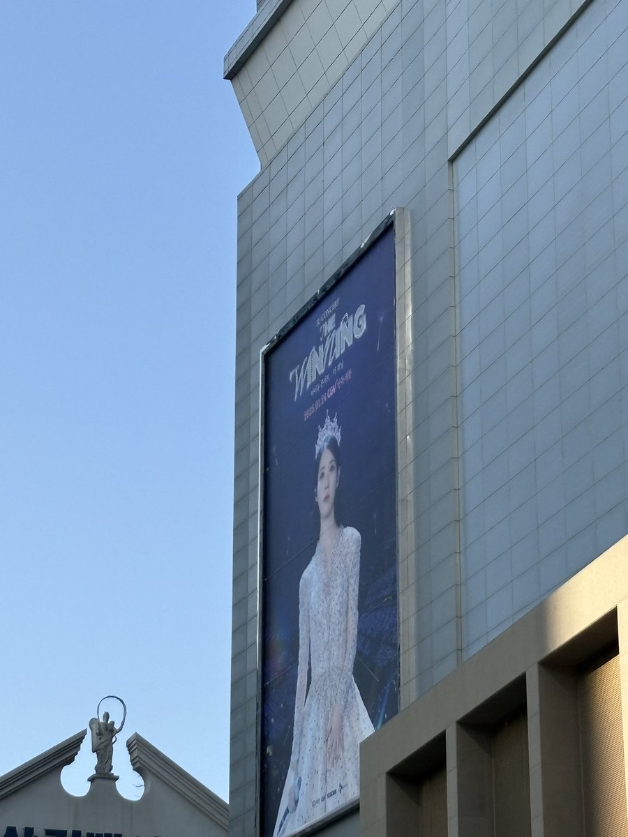 일좋 tweet media