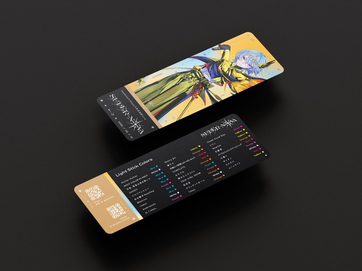 [ Works ✨✨✨ ]

昨日のライブ、本当に素晴らしかったです！星詠みとして何度も涙を流してしまい、とても感動しました...

これは、星街すいせいさんの初めての武道館ライブを記念して制作した小さなプレゼントです。
イラストレーターの未來（<a href="/_MIRAI99/">未来@C105月曜 東7【ｄ-02ab】</a>