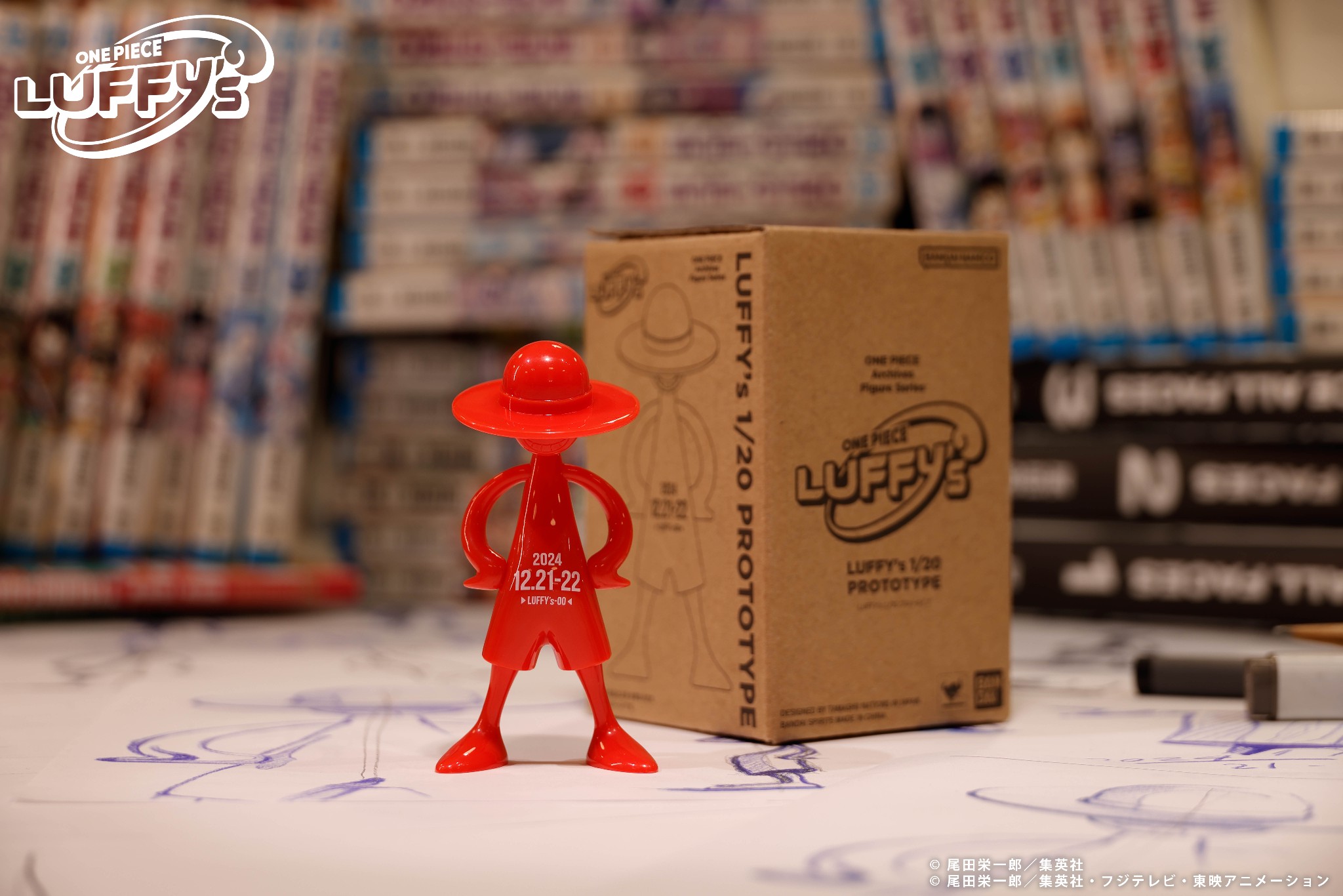 魂ウェブ商店限定 LUFFY's(ルフィズ) 1/20 プロトタイプ ONE PIECE