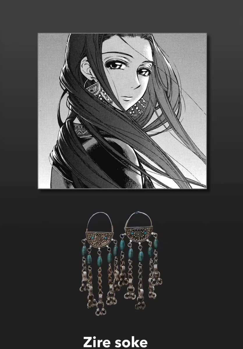 One should read Mori Kaoru's manga at least once in a lifetime.

The Tale of the Young Bride" is a manga work that is also very attentive to clothing details. Indeed, there are many old jewelry pieces from my collection that appear in the manga, so I have made a comparison chart