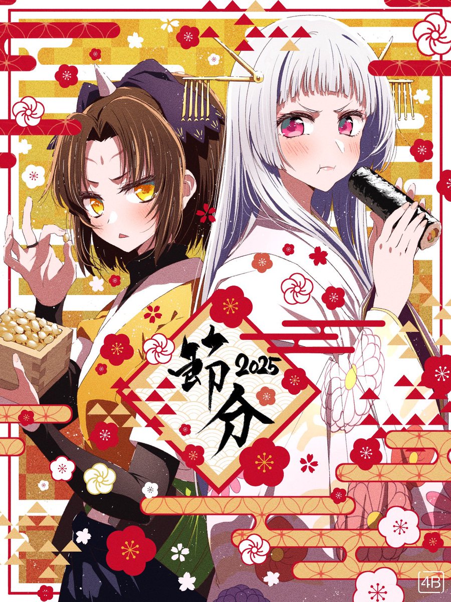 ✿✿✿ひーなページ✿✿✿ fa717b822f9e955e6e296c871b0474