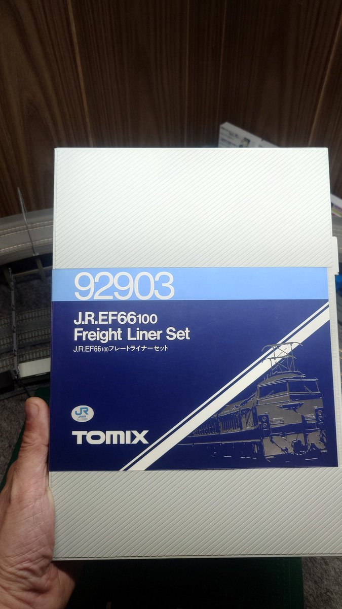 TOMIX 92903 EF66-100 フレートライナーセット TOMIX 92903 EF66-100 フレートライナーセット - メルカリ