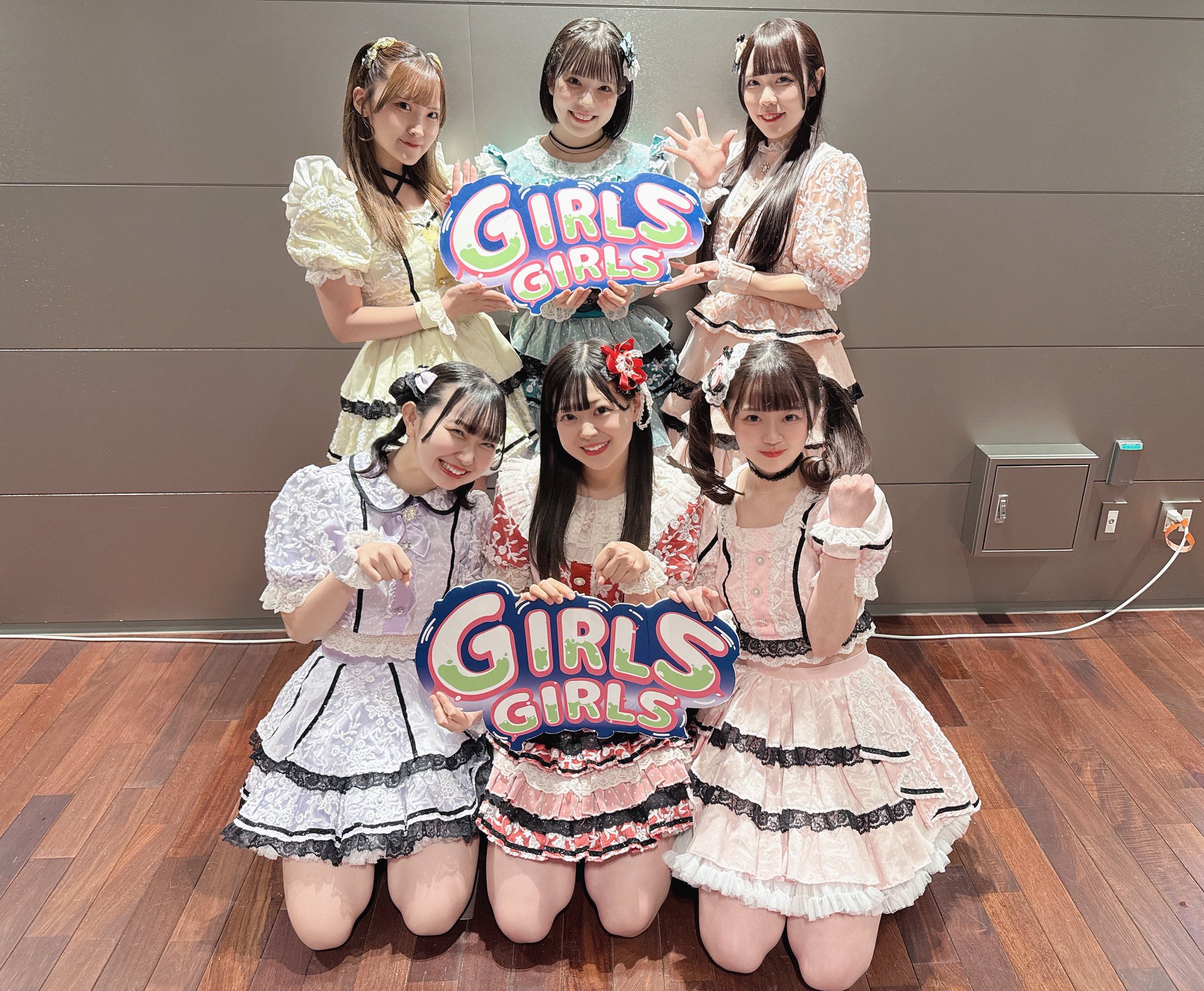GIRLS GIRLS on X: GIRLS GIRLS on X: