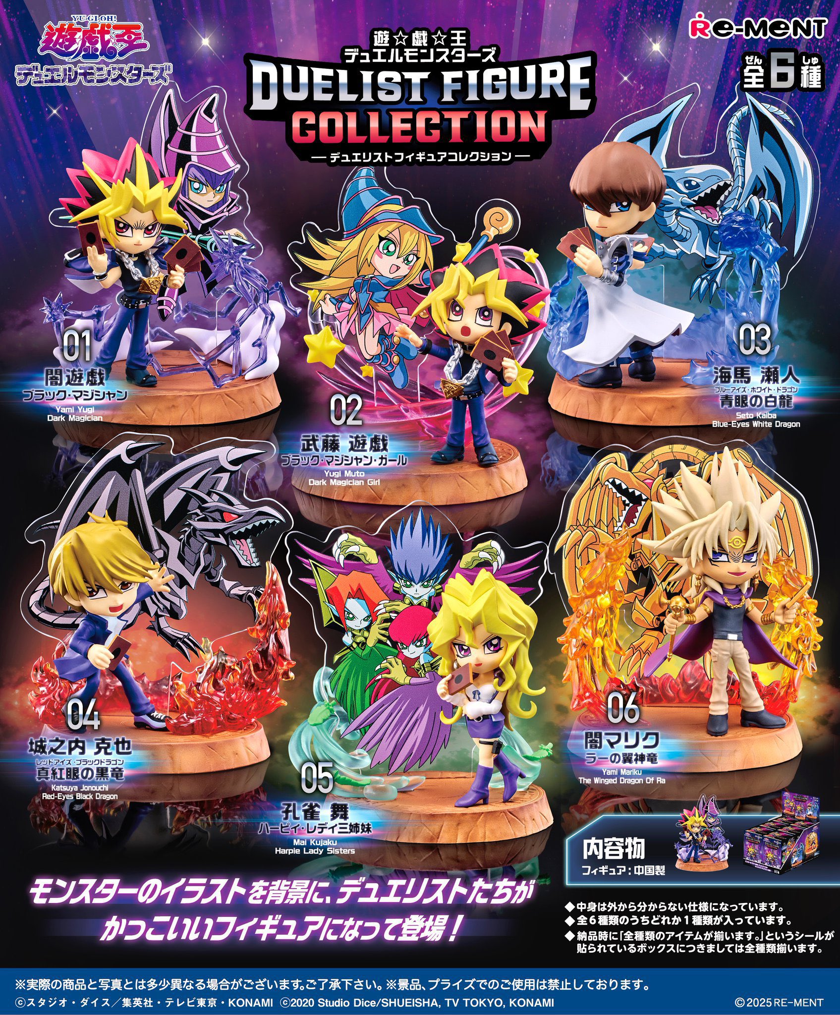ガチャガチャサラリーマン｜最新ガチャ情報 on X: 