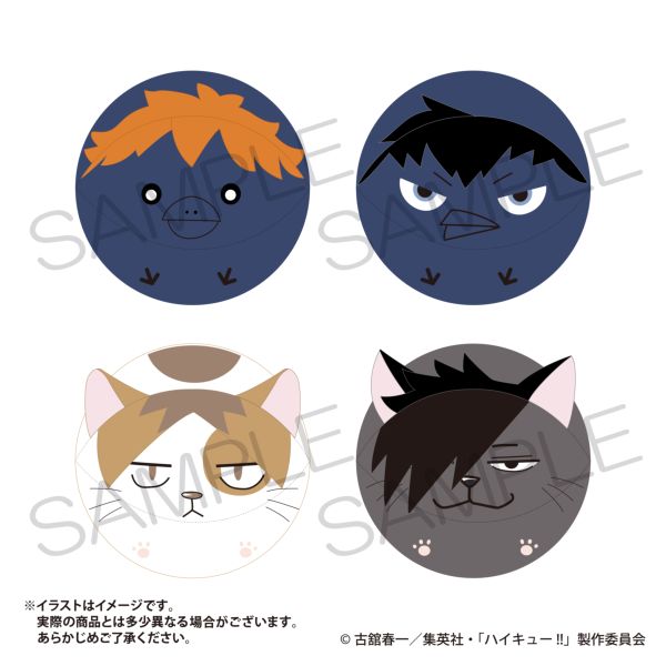 ハイキュー!! TO THE TOP 猫の爪とぎ 黒尾ネコ＆研磨ネコ」と猫。 - 「ハイキュー!!」音駒高校と猫をテーマにしたPOP UP SHOP、猫用の爪とぎも登場  [画像ギャラリー 6/16] - コミックナタリー