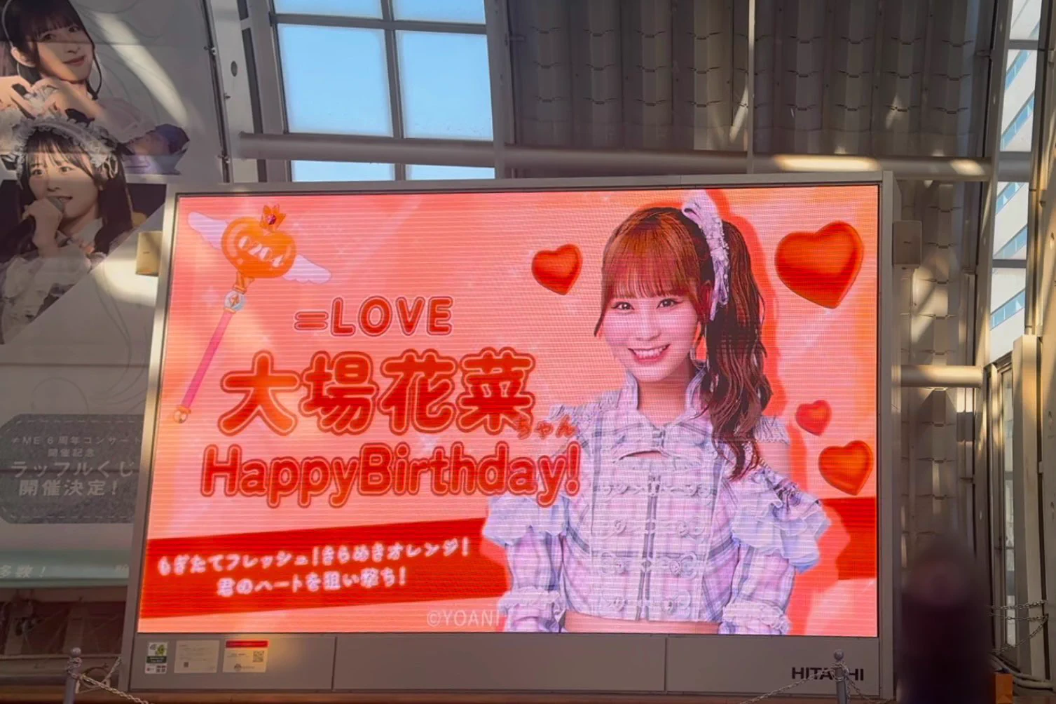LOVE大場花菜生誕祭実行委員会（後援会） (@HBD_hana_oba) / X