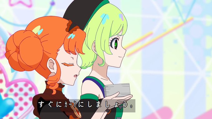 お前もカードにしてやろうか!! #アイプリ #ひみつのアイプリ 