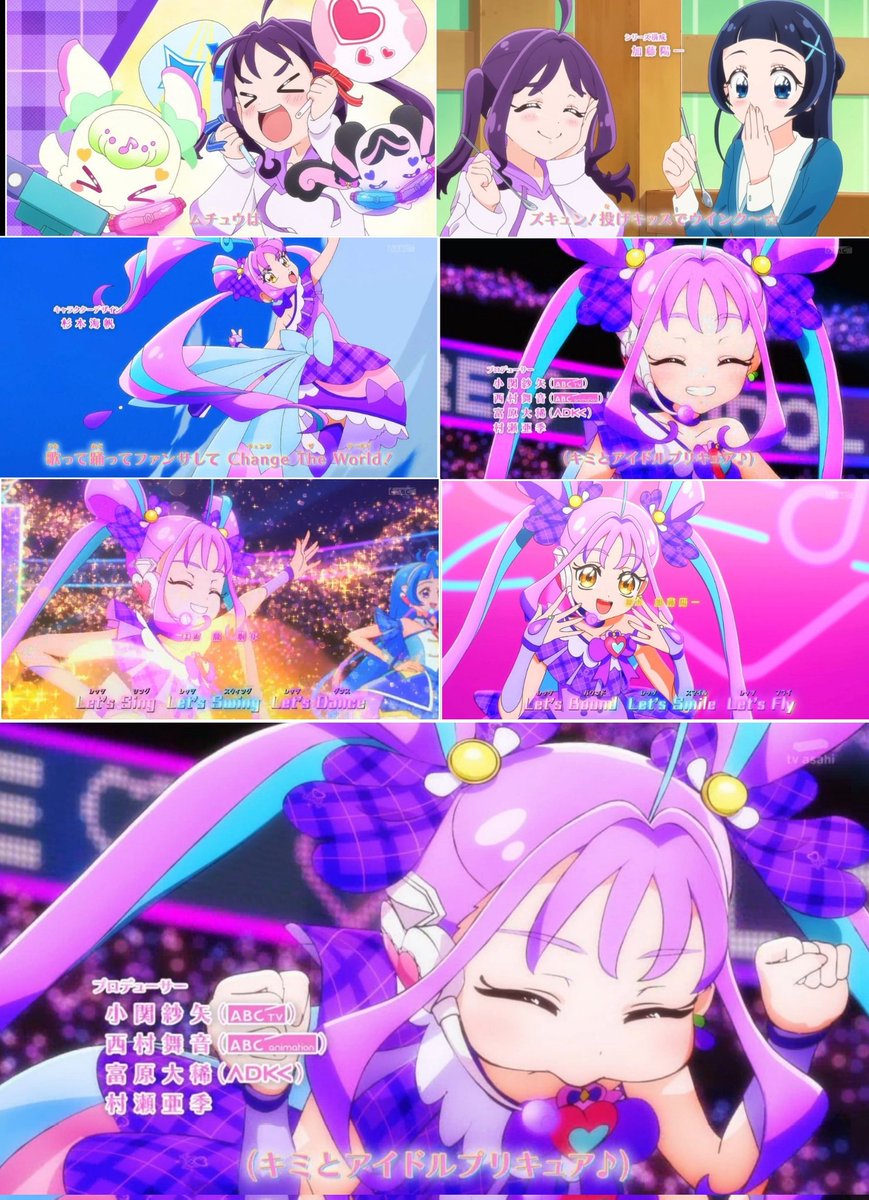 にワカのタイショー on X: 
