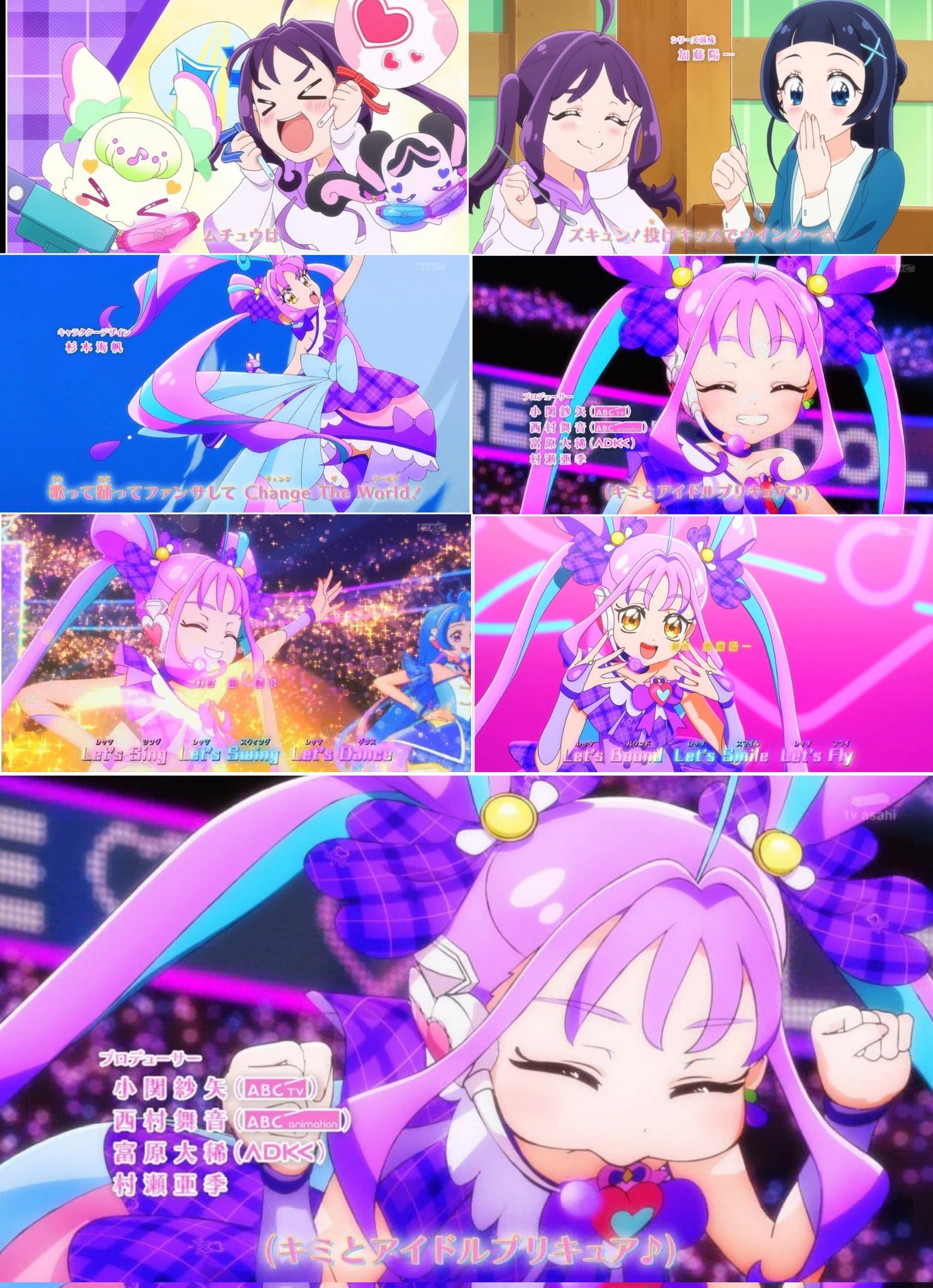 にワカのタイショー on X: 