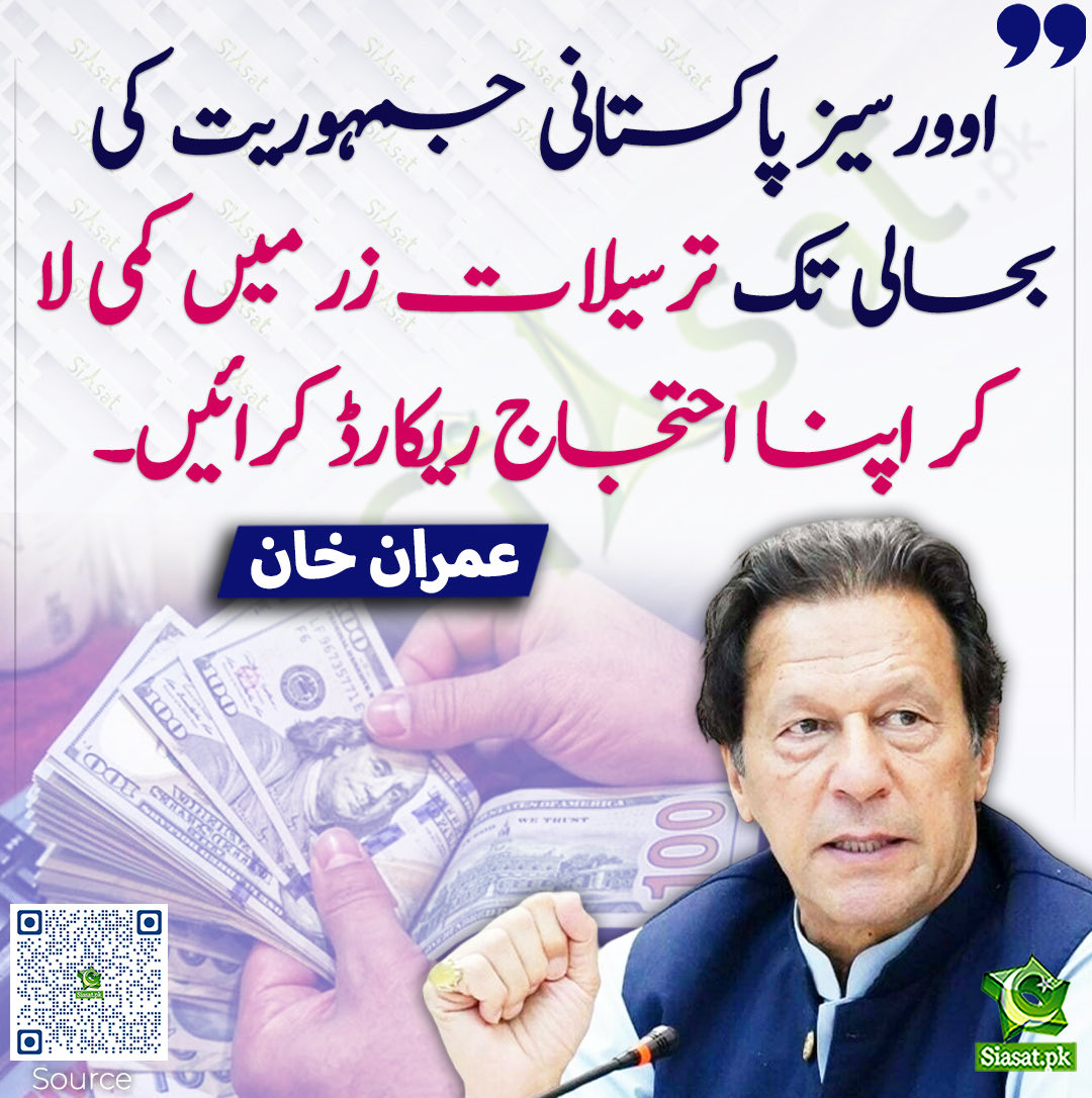 Sabir Shakir tweet media