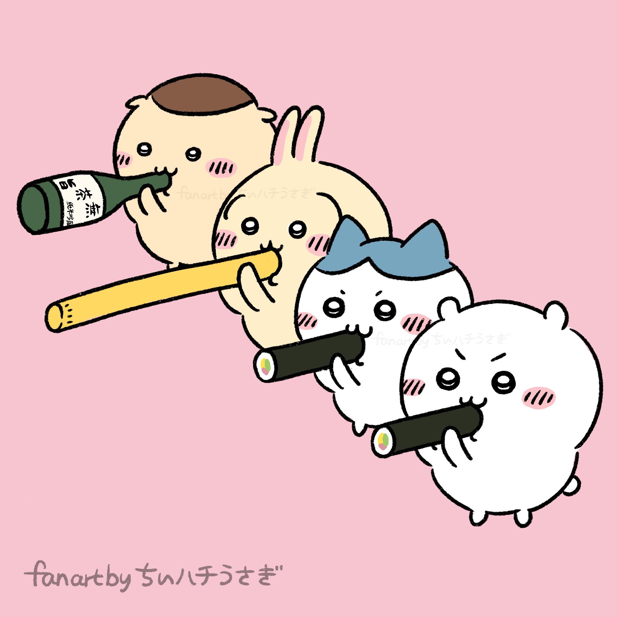 ちいハチうさぎ (@chii_hachi_prya) / X ちいハチうさぎ (@chii_hachi_prya) / X
