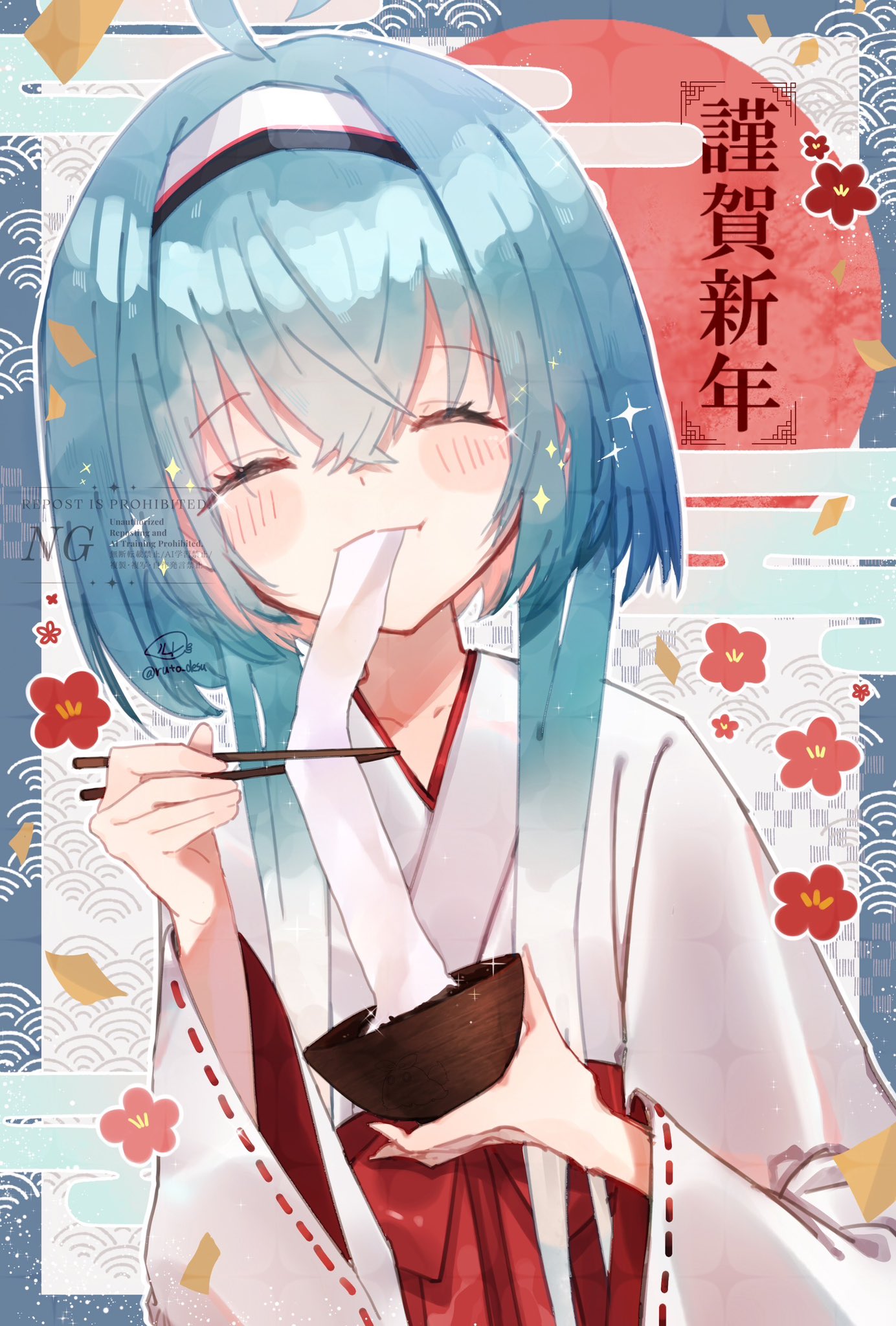 朝ちゃん　ブルトパ、ルチル、ラベンダー 中川 裕介 | Shutokō Battle Rival Database Wiki | Fandom