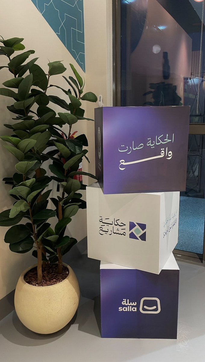 عامر العواجي | 🇸🇦 Amer AlAwaji tweet media