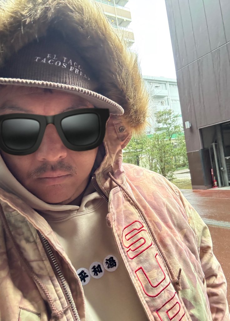 takesun37seiryu's tweet photo. 新作出たよ
これだからやめられない🕊️♨️
2月も平和湯から🥰
好きです川崎

#hellofeb #bdp #2月生まれ
#平和湯　#エルタコス　#LittleForestBakery #モニゴボ　#mf #supreme #図面キー　#あおさベーコンエピ #kawasaki https://t.co/j8tgMKiYGb