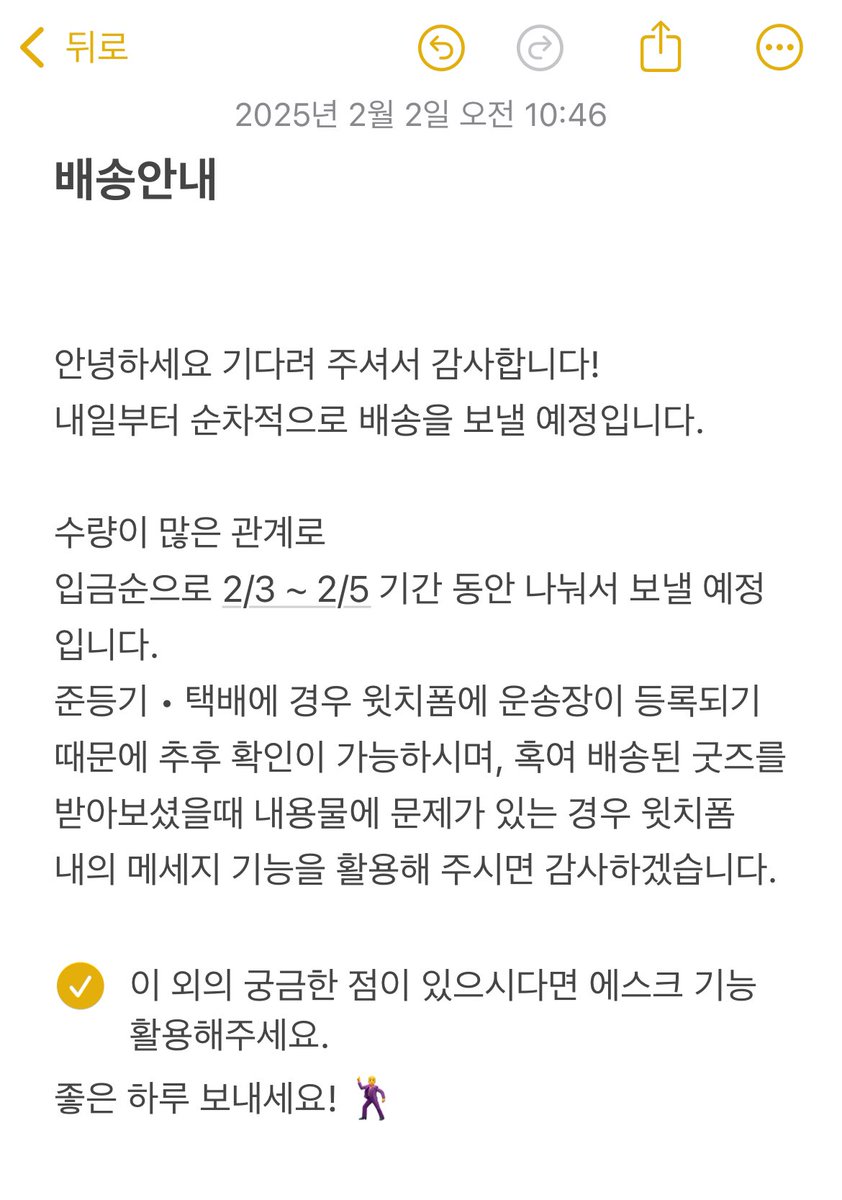 tc + (@tc33558) on Twitter photo 