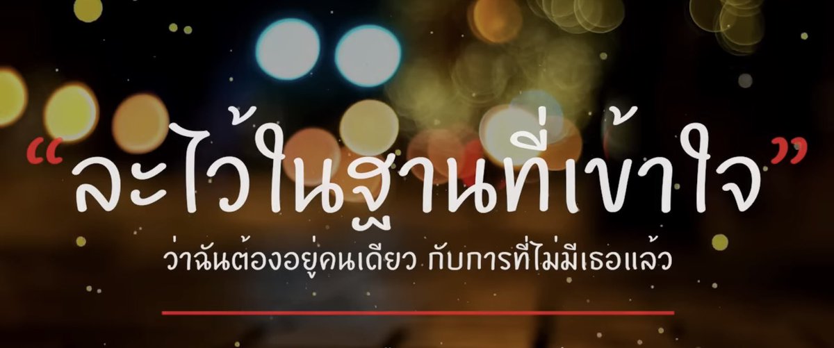 ชินท์ ชิว ชิว (@techindom) on Twitter photo 