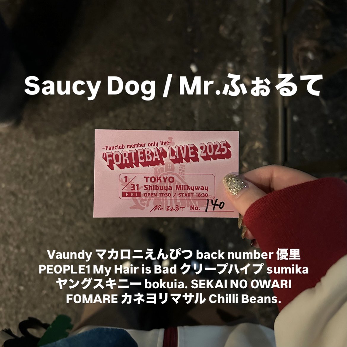 e7__sub's tweet photo. 🏷⸒⸒

"なくしたものを取り戻すのは
　　新たなもの手に入れるより難しいね"

連番できる濃い絡みください🙇‍♀️
 #日曜日だし邦ロック好きと繋がりたい 
 #日曜日だし邦ロック好きな人と繋がりたい https://t.co/Erox6io3TY