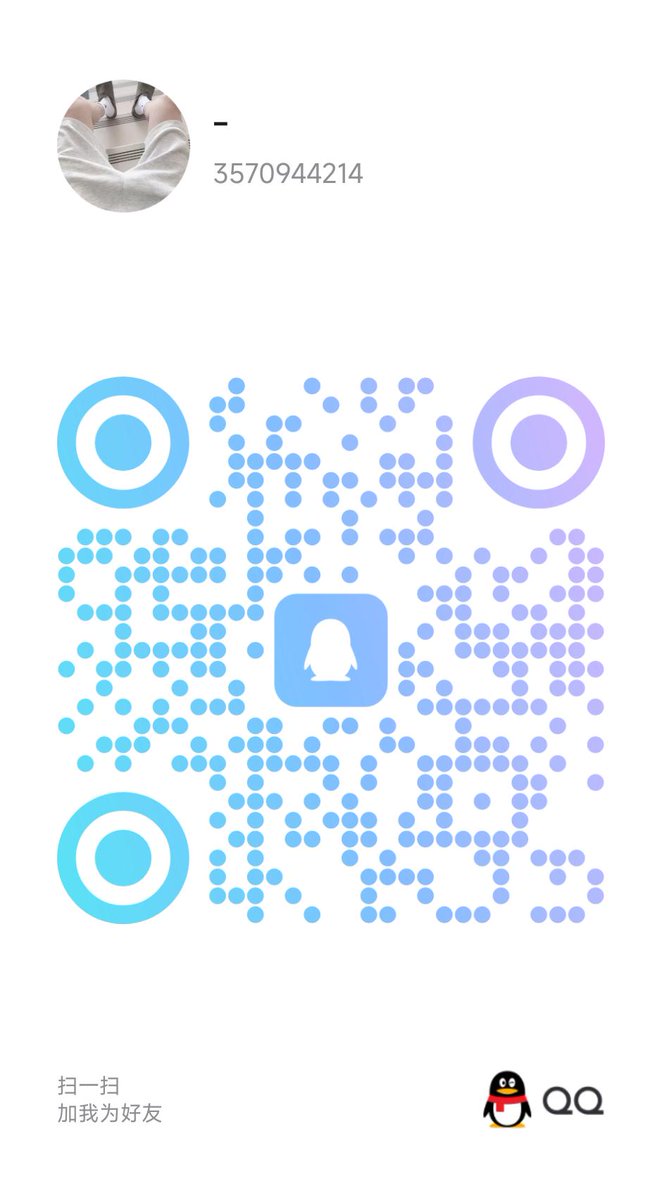 找人聊天or实践