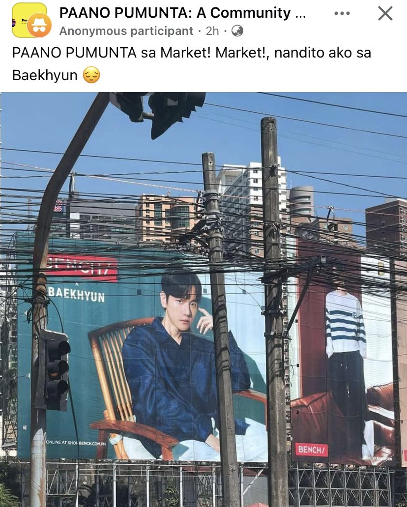 paano raw po pumunta ng market market galing kay baekhyun 😭😭😭😭😭😭