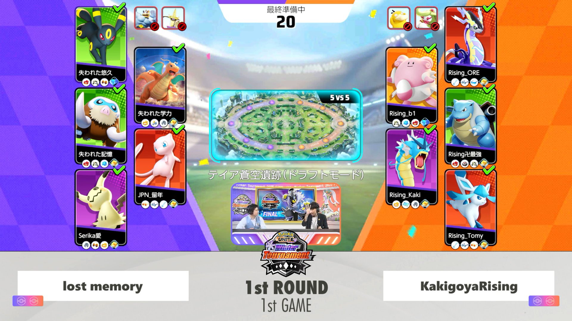 ね*み様 ゲームボーイ ポケモン 8セット ESPORTS GRADING ES（ポケモン 